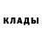 А ПВП крисы CK Johnny Grey