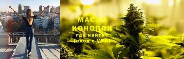 МДМА Инта