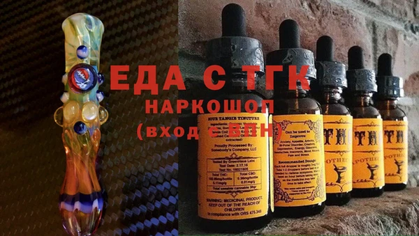 бутик Инсар
