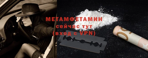 MDMA Иннополис