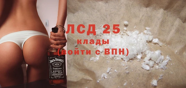 скорость Каменск-Шахтинский