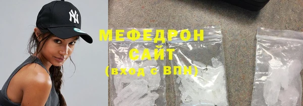 бутик Инсар