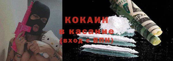 бутик Инсар