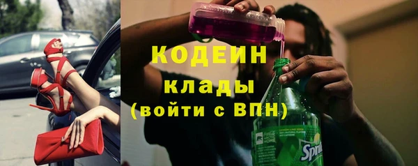 MDMA Иннополис