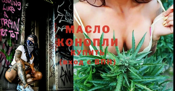 mix Каменногорск