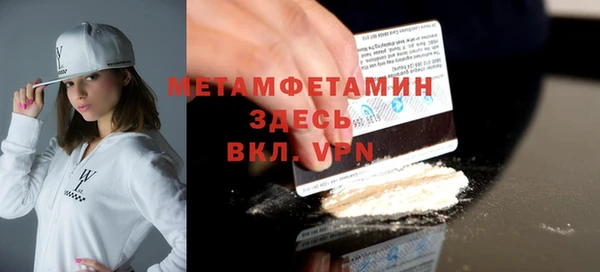 бутик Инсар