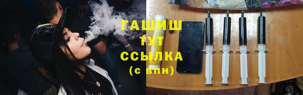 mix Каменногорск