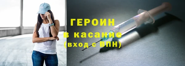 MDMA Иннополис