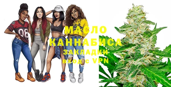 бутик Инсар