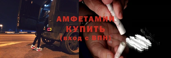 бутик Инсар