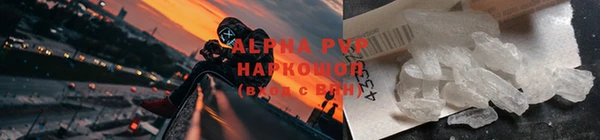 МДМА Инта