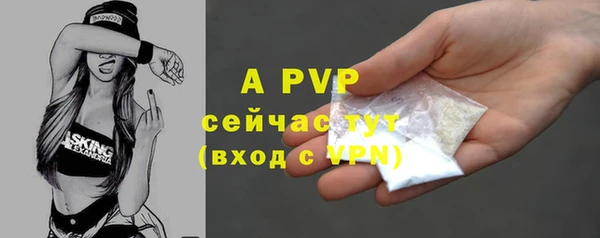MDMA Иннополис