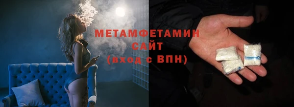 mix Каменногорск