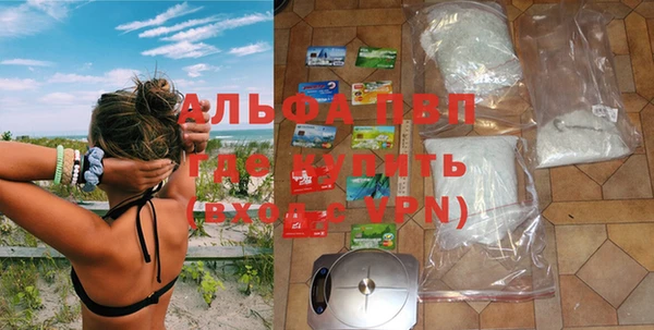 бутик Инсар