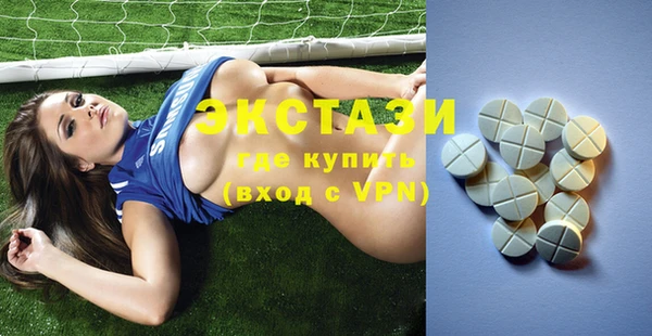 бутик Инсар