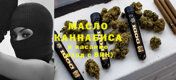 скорость Каменск-Шахтинский