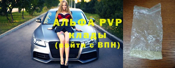 МДМА Инта