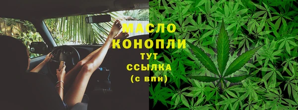 бутик Инсар