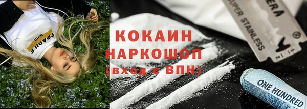 MDMA Иннополис