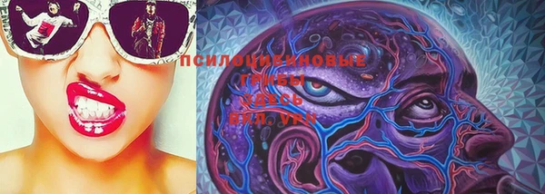 MDMA Иннополис