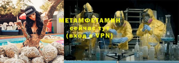 бутик Инсар