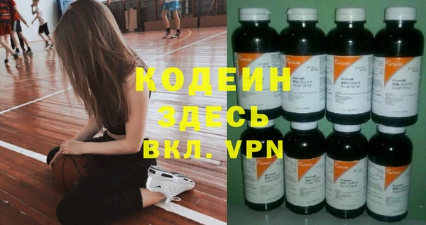 бутик Инсар