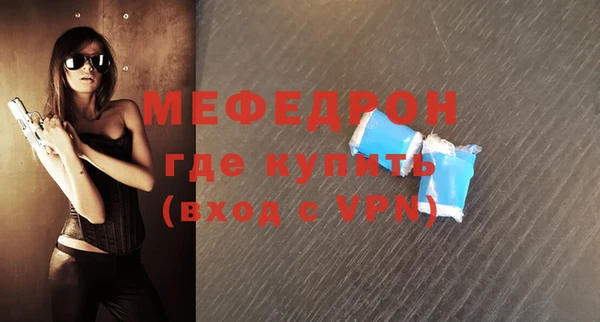 MDMA Иннополис